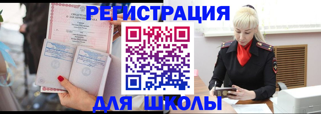 форма 3 в Соликамске